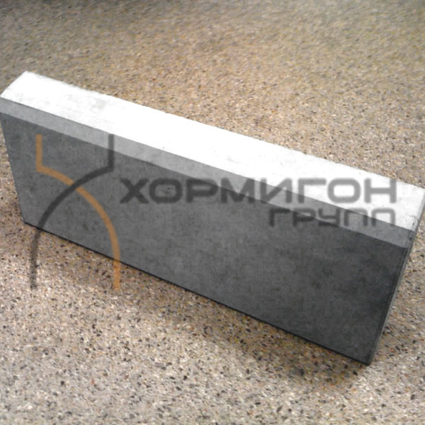 Камень бортовой БК-5 садовый (подступенок) 35