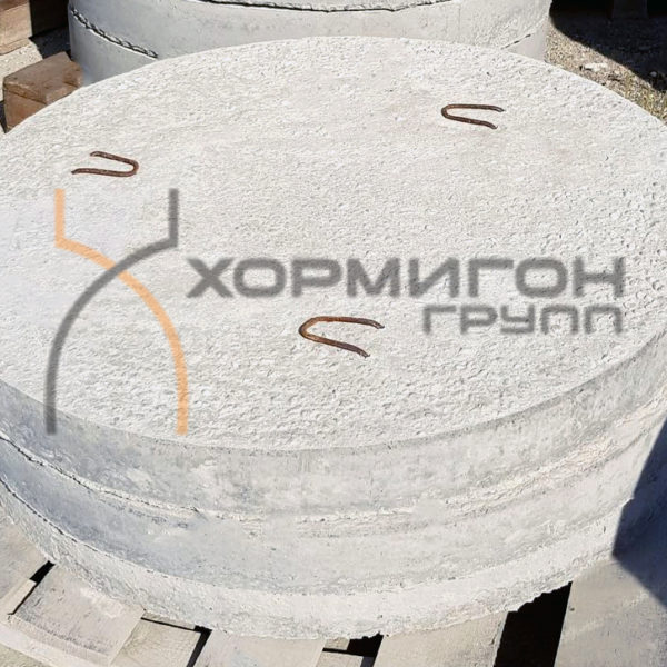 Плита низа ПН 7